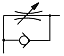 Symbol of unidirectional flow control valve Symbol of unidirectional flow control valve